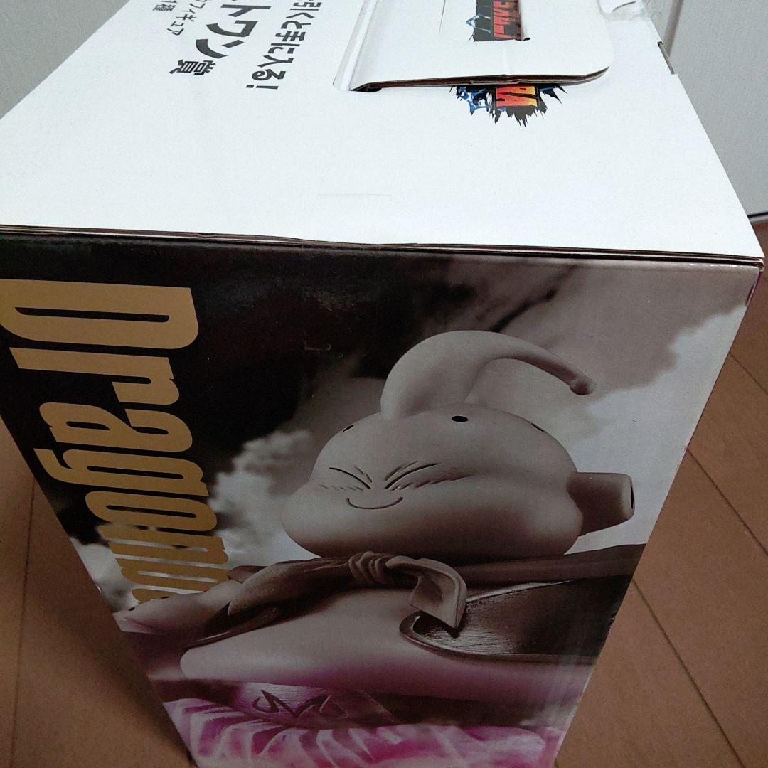 【新品未開封】一番くじ VSオムニバスULTRA ラストワン賞 魔人ブウ