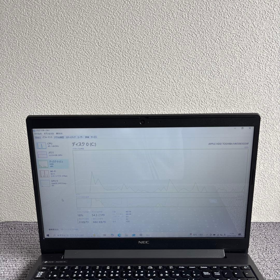 NEC Lavie NS100/N celeron 4205U メモリ4GB