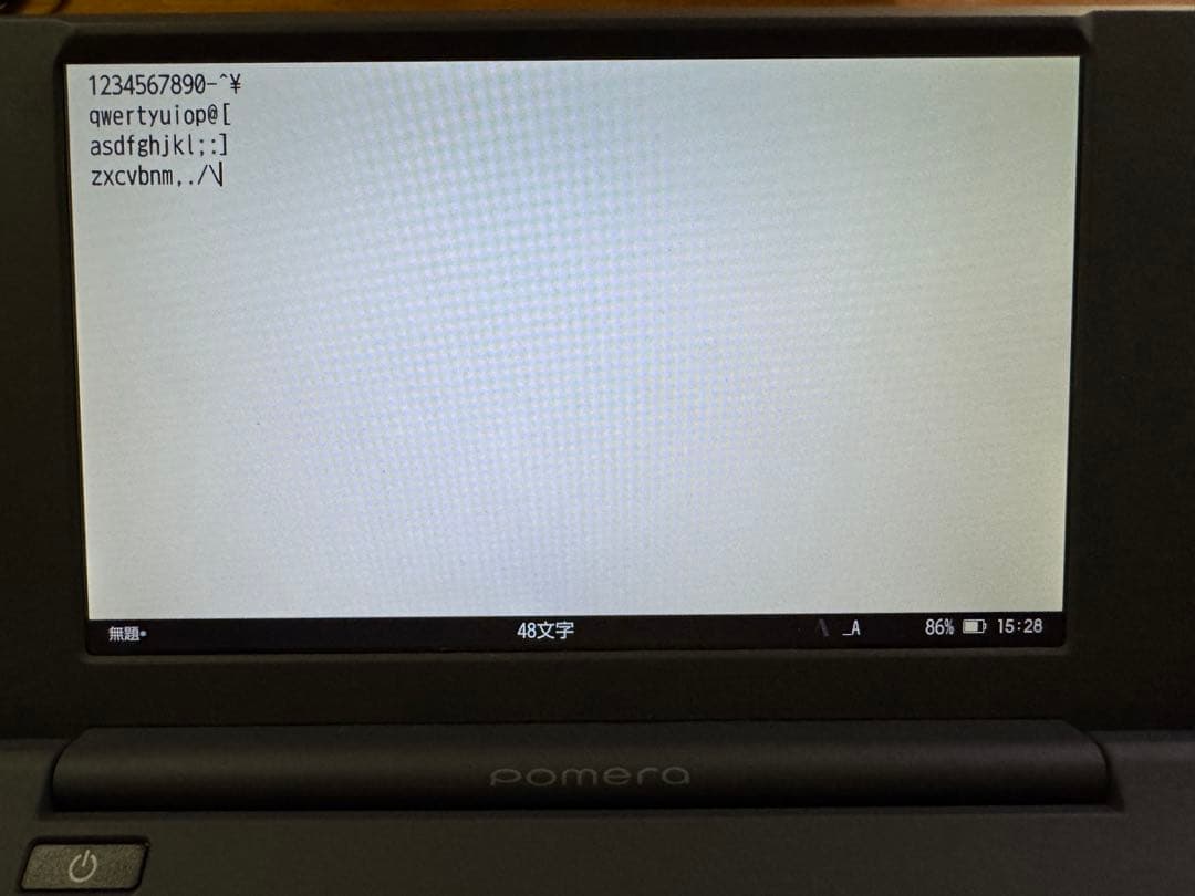 キングジム ポメラ KINGJIM pomera DM250 純正ケース付き