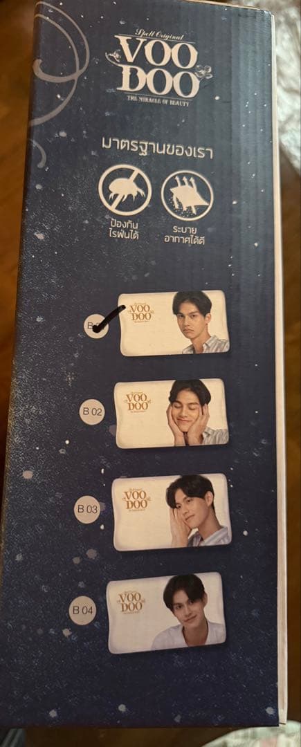 Bright MEMORY FORM PILLOWBrightWin ブライト