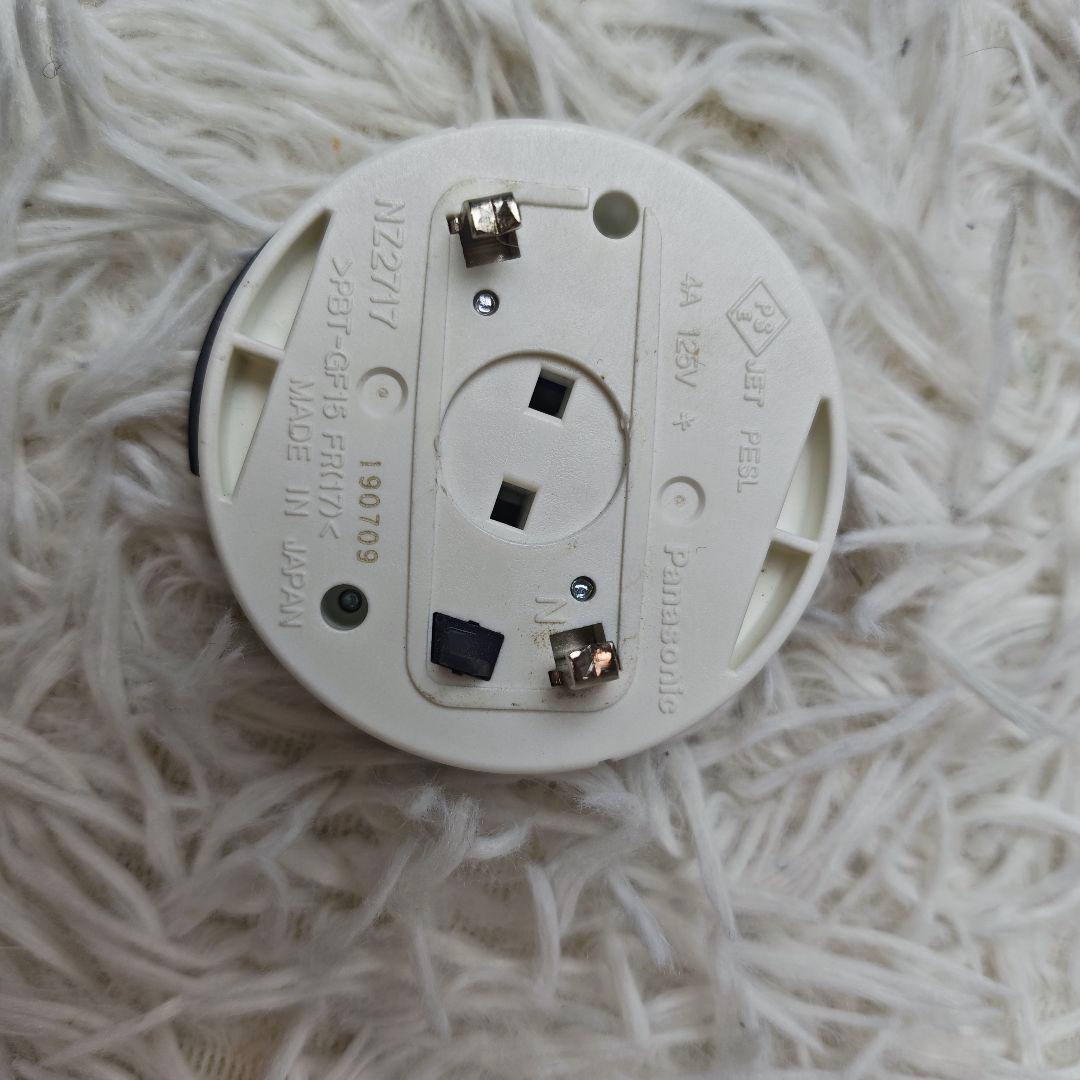 Panasonic LEDシーリング 調光調色 HH-CE0894A　リモコン付