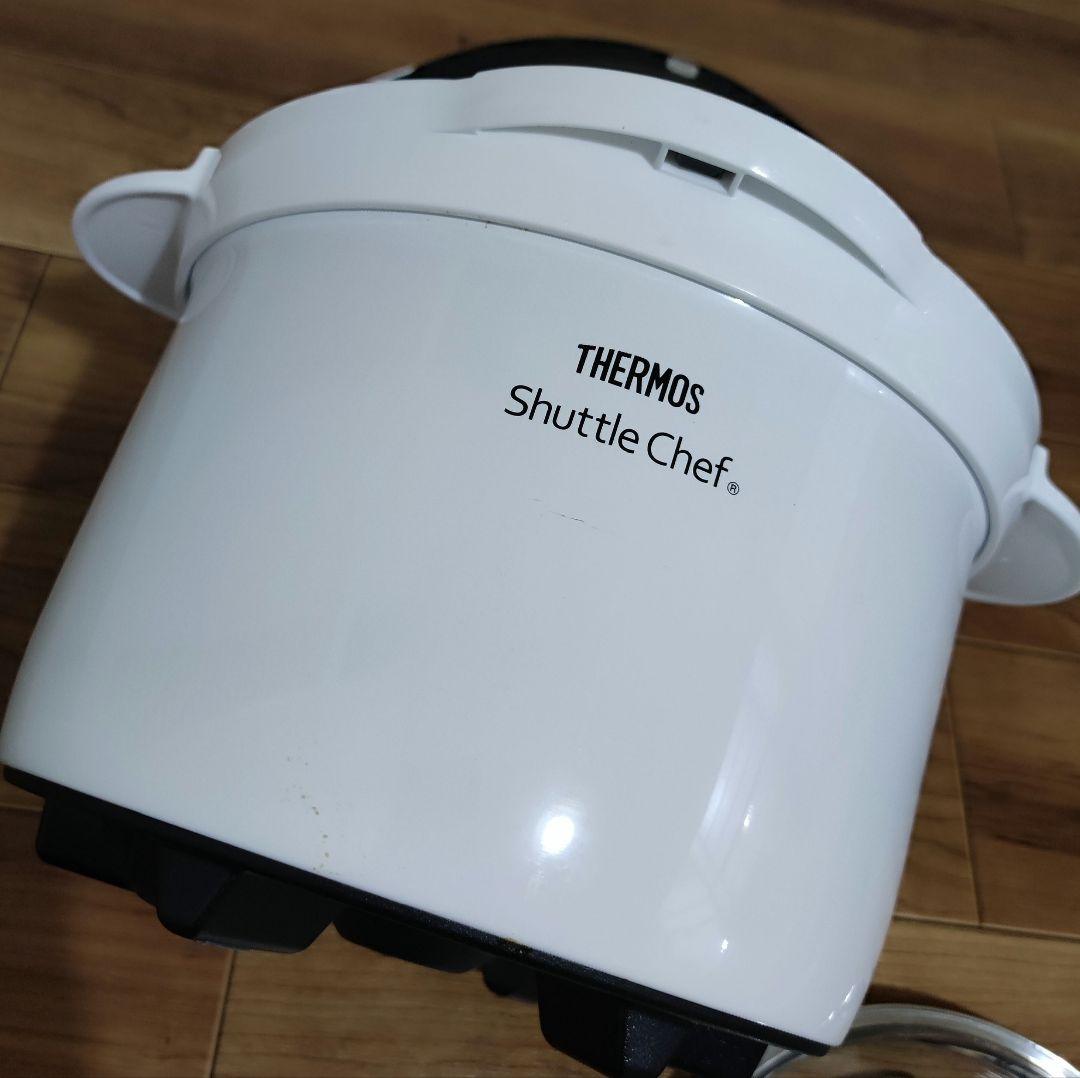 THERMOS 真空保温調理器 シャトルシェフ KBK-3000 モノホワイト