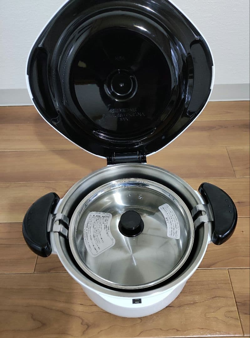 THERMOS 真空保温調理器 シャトルシェフ KBK-3000 モノホワイト