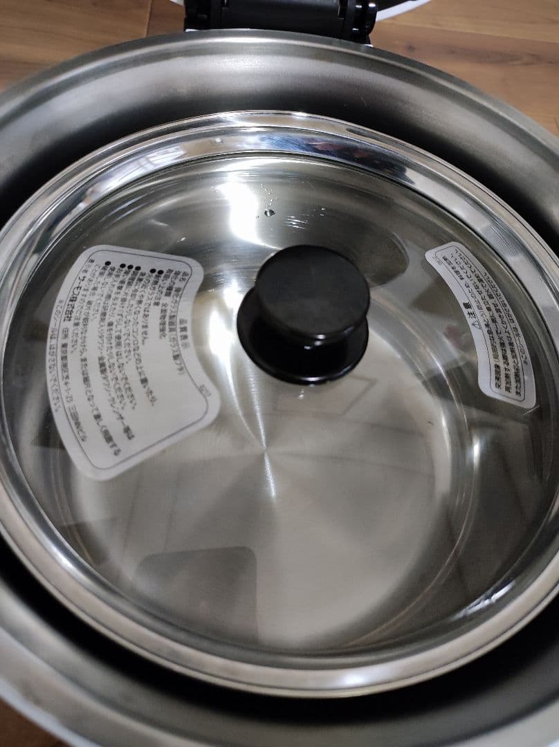 THERMOS 真空保温調理器 シャトルシェフ KBK-3000 モノホワイト