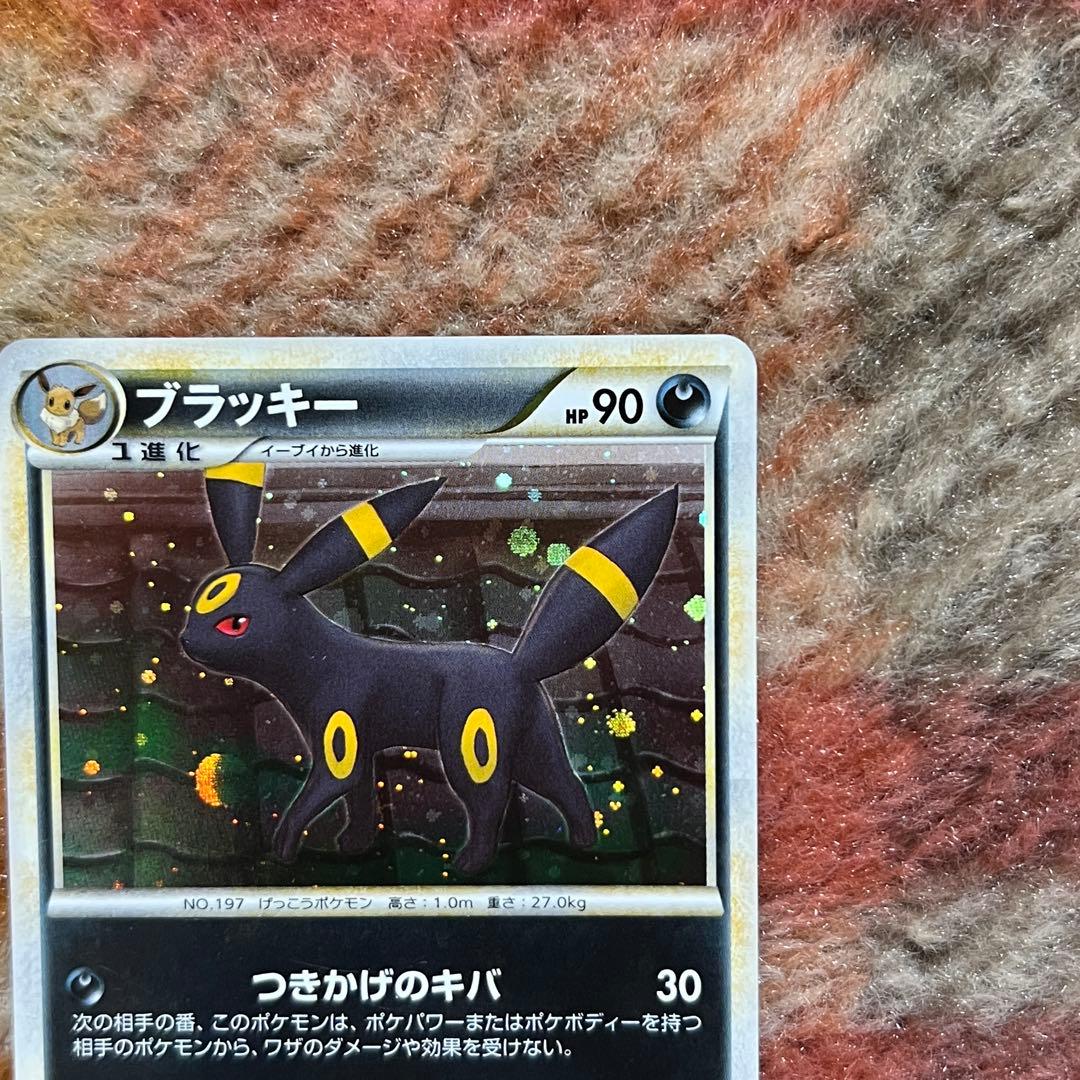 ブラッキー ★ L2 よみがえる伝説 037/080