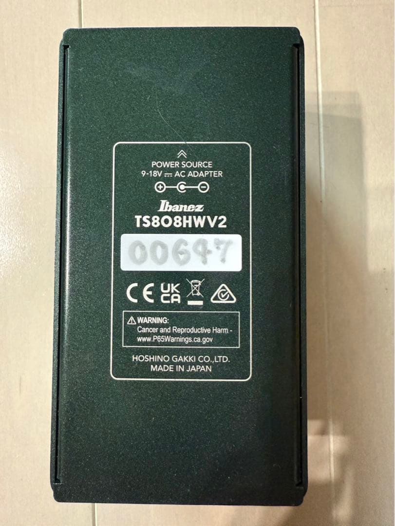 ギター Ibanez TS808HWv2 / overdrive pro