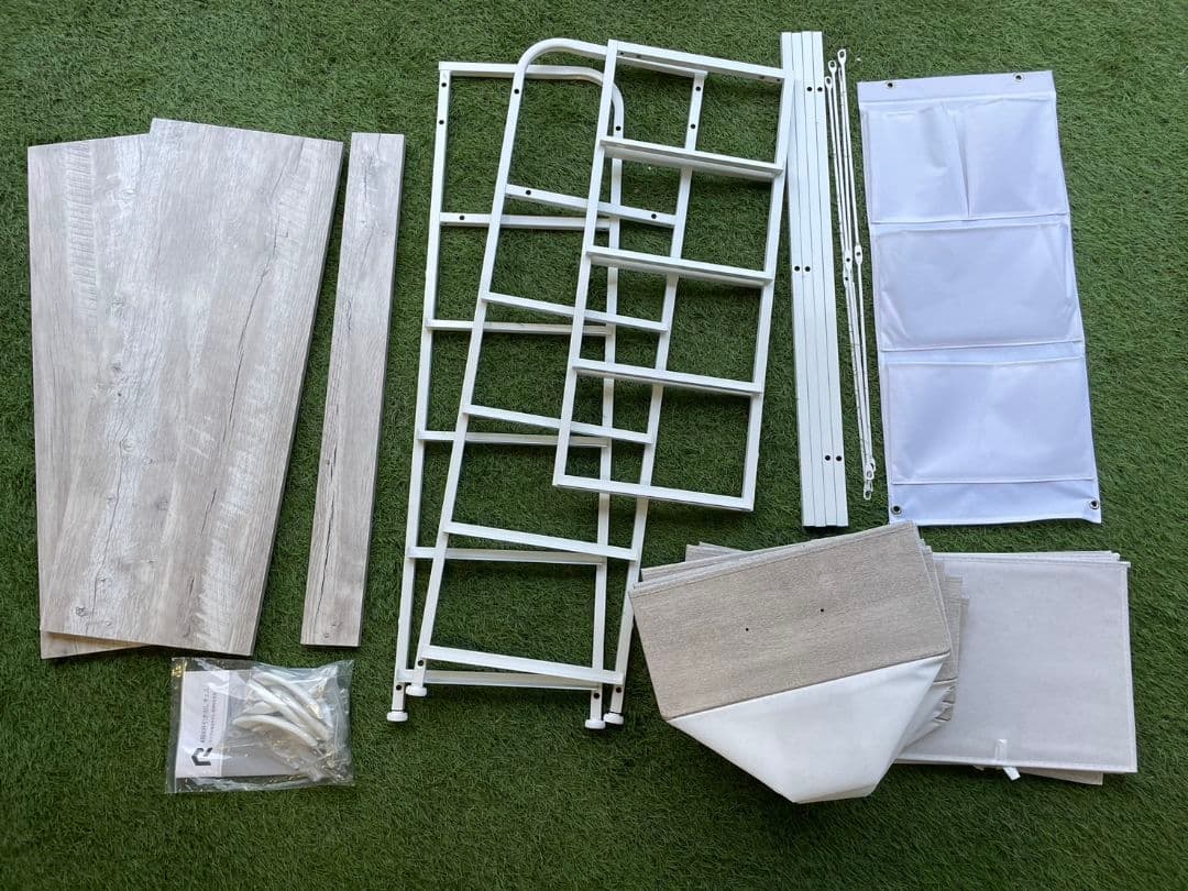 REA 2段棚 収納チェスト オークホワイト