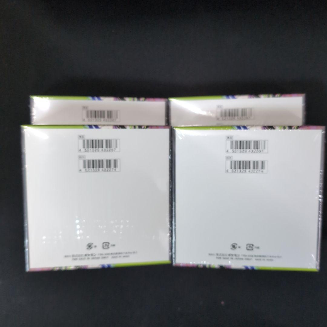 ポケモンカード　ムニキスゼロ　4ボックス　シュリンク付き　新品未開封