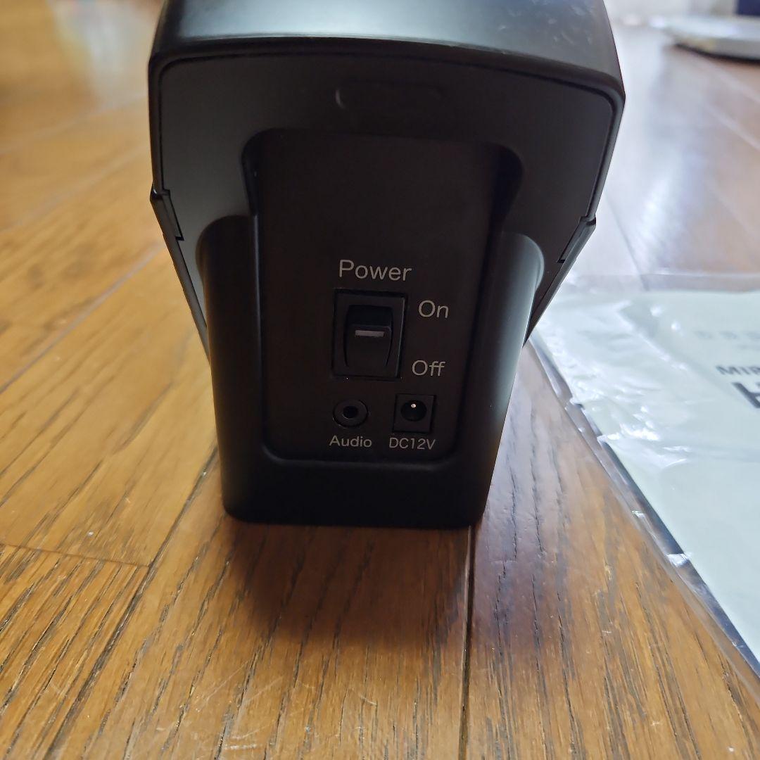 ミライスピーカー ホーム