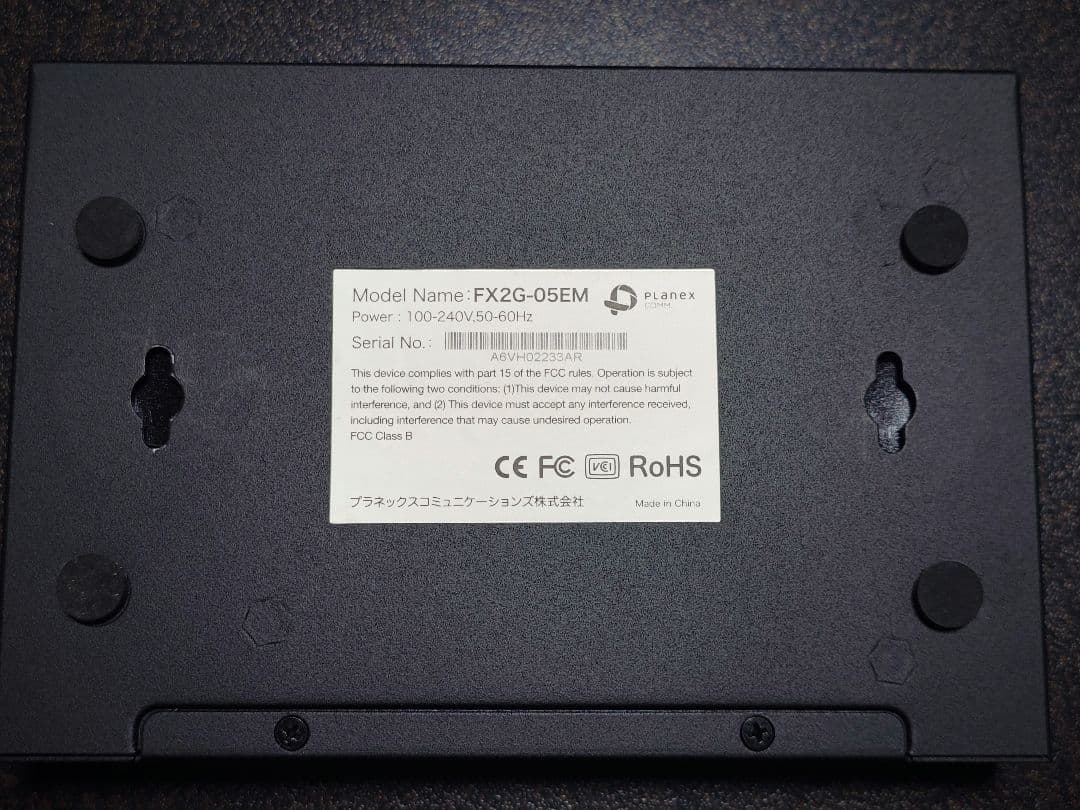 PLANEX 5ポート スイッチングハブ FX2G-05EM 2.5Gbps ①