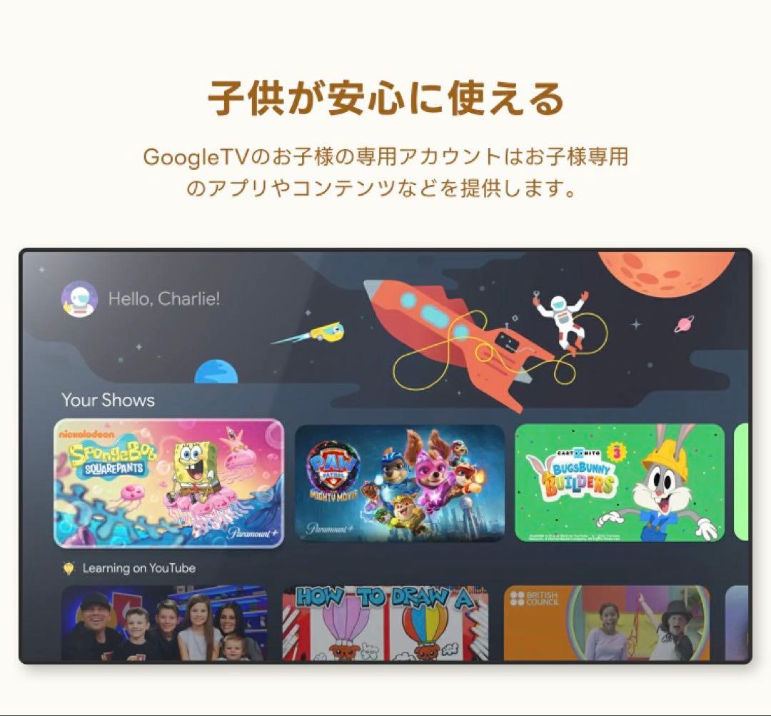 ⭐︎最安値⭐︎ 美品！　ETOE STARFISH PRO プロジェクター