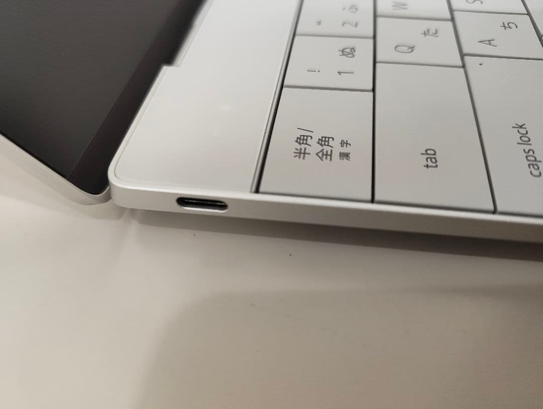 【保証有】Dell XPS 13（Ultra7 258V/32GB/1TB）