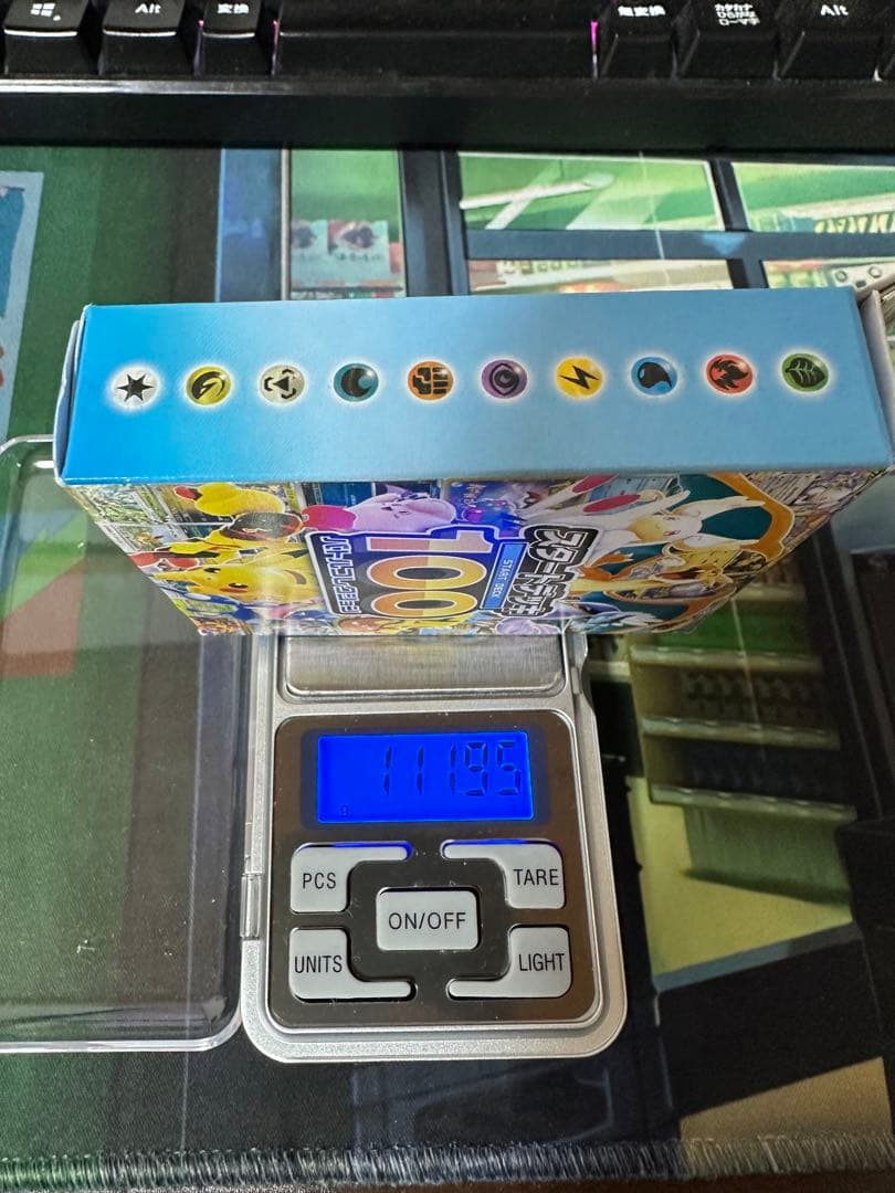 スタートデッキ100 バトルコレクション ポケモンカード 111.95g