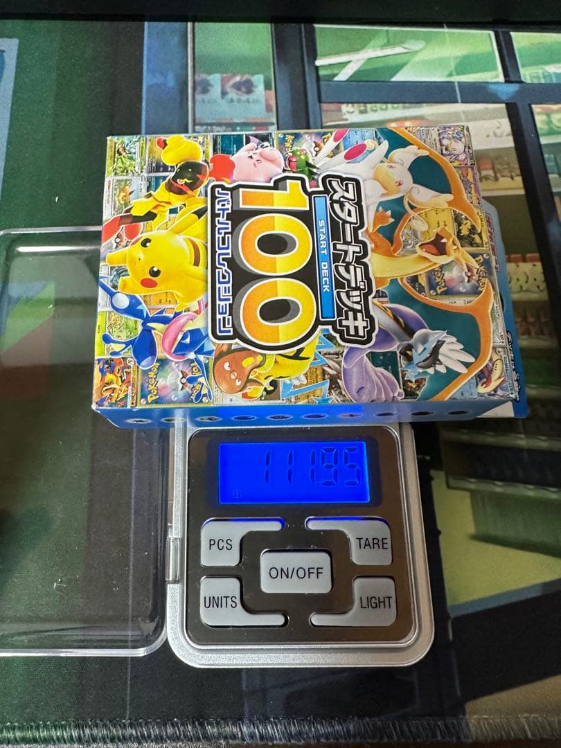 スタートデッキ100 バトルコレクション ポケモンカード 111.95g