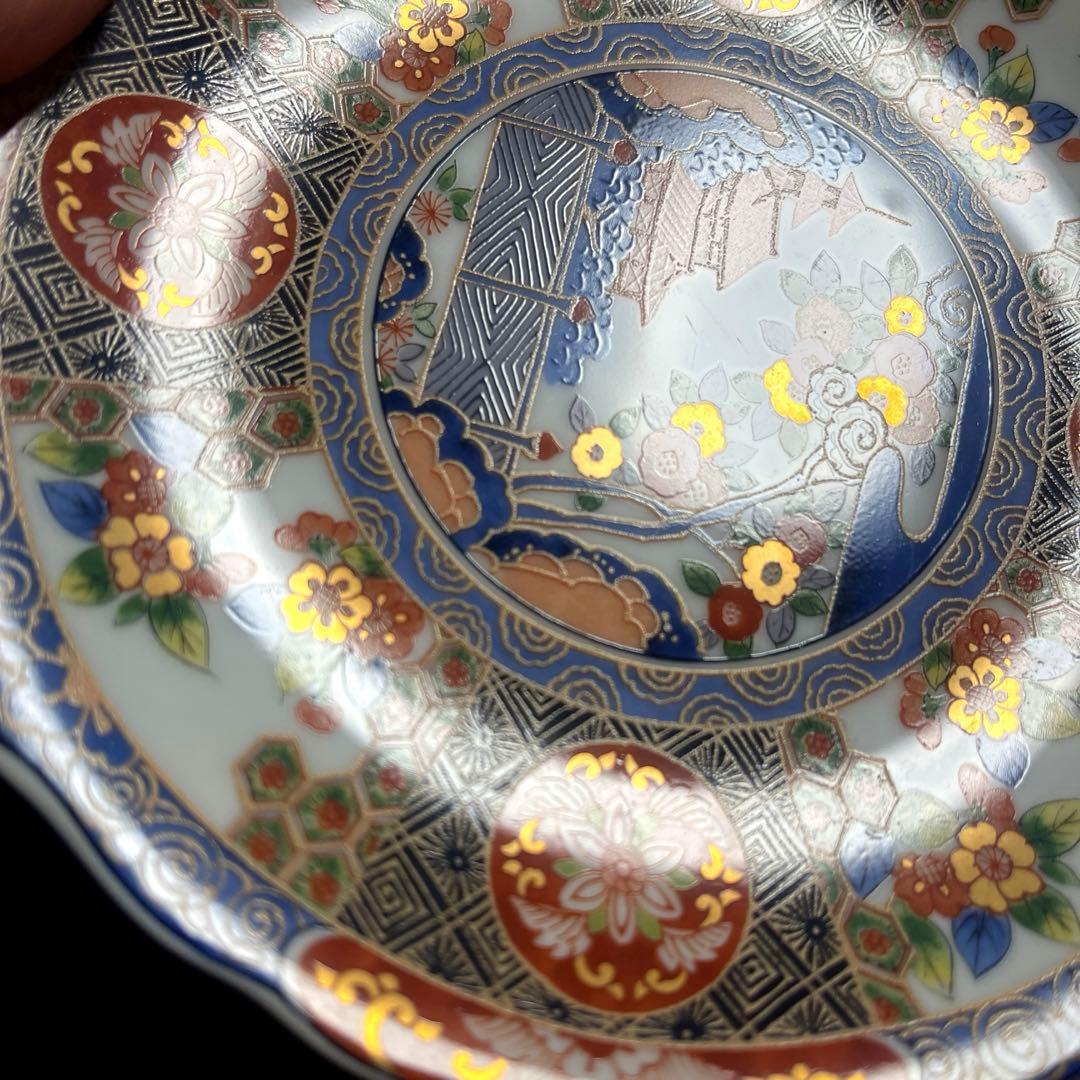 有田焼　龍峰窯 京紫　金彩古伊万里　銘々皿揃　５枚　取り皿