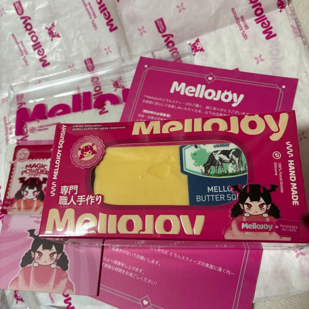 mellojoyメロジョイスクイーズ新バター旧パケ未開封③