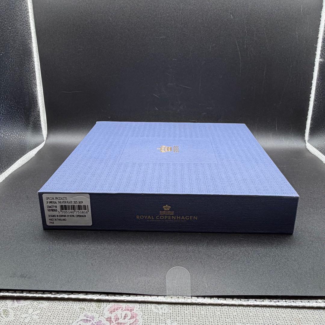 未使用 ロイヤルコペンハーゲン 帝国劇場 記念プレート 2025