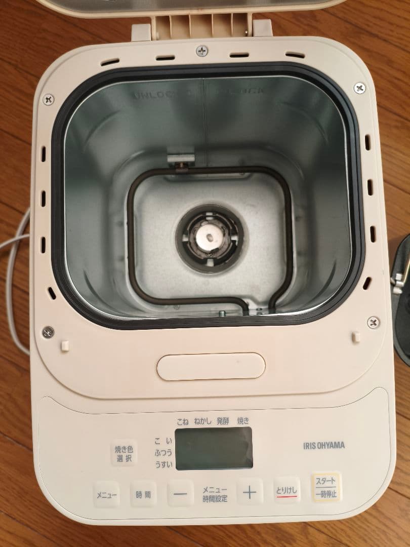 コンパクトホームベーカリー IBM-010-C サンドベージュ