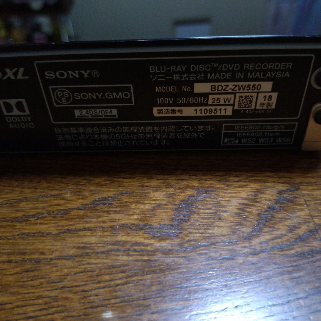 SONY ブルーレイレコーダーBDZ-ZW550