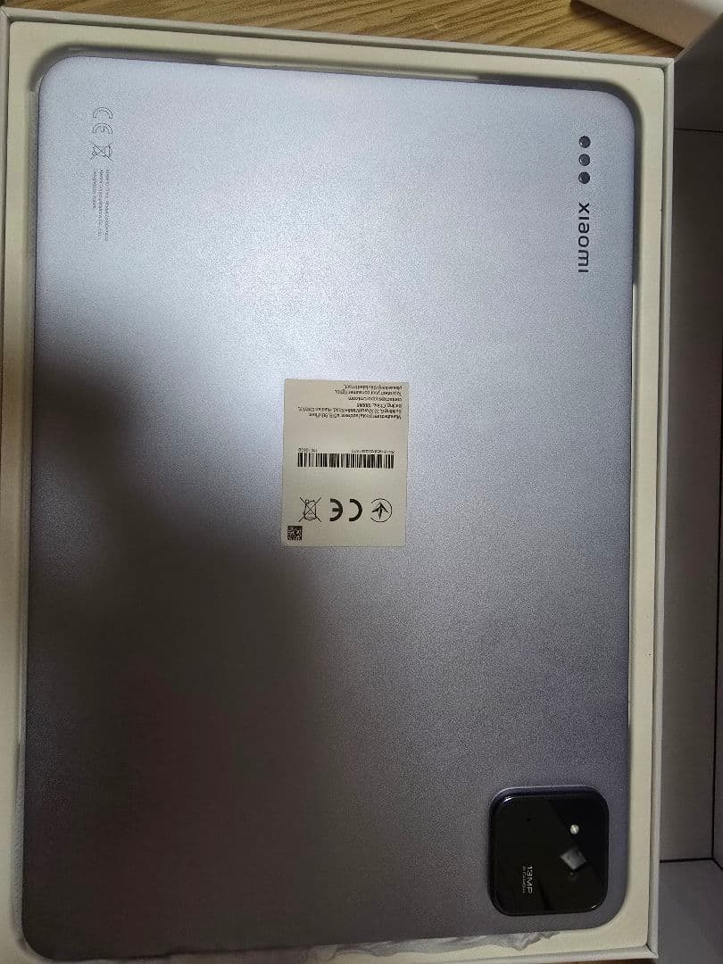 Xiaomi Pad 7 8G128GB グローバル版日本語対応