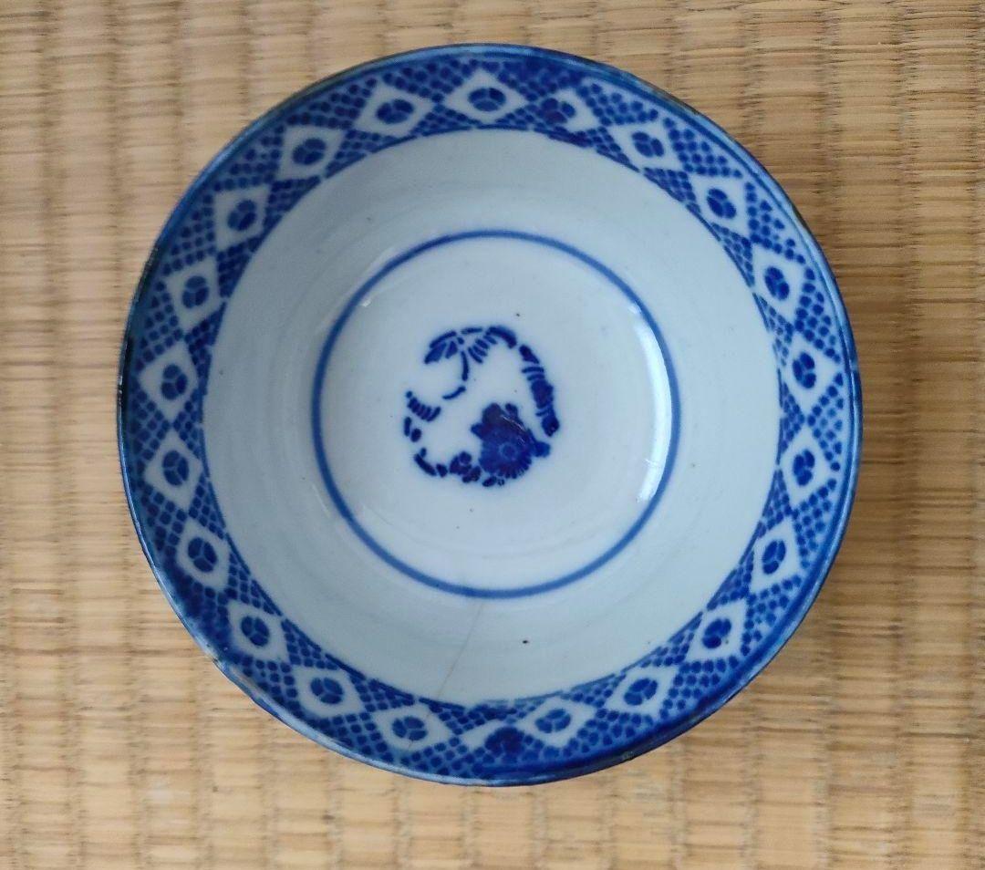 青海波 文様飯碗 10個セット