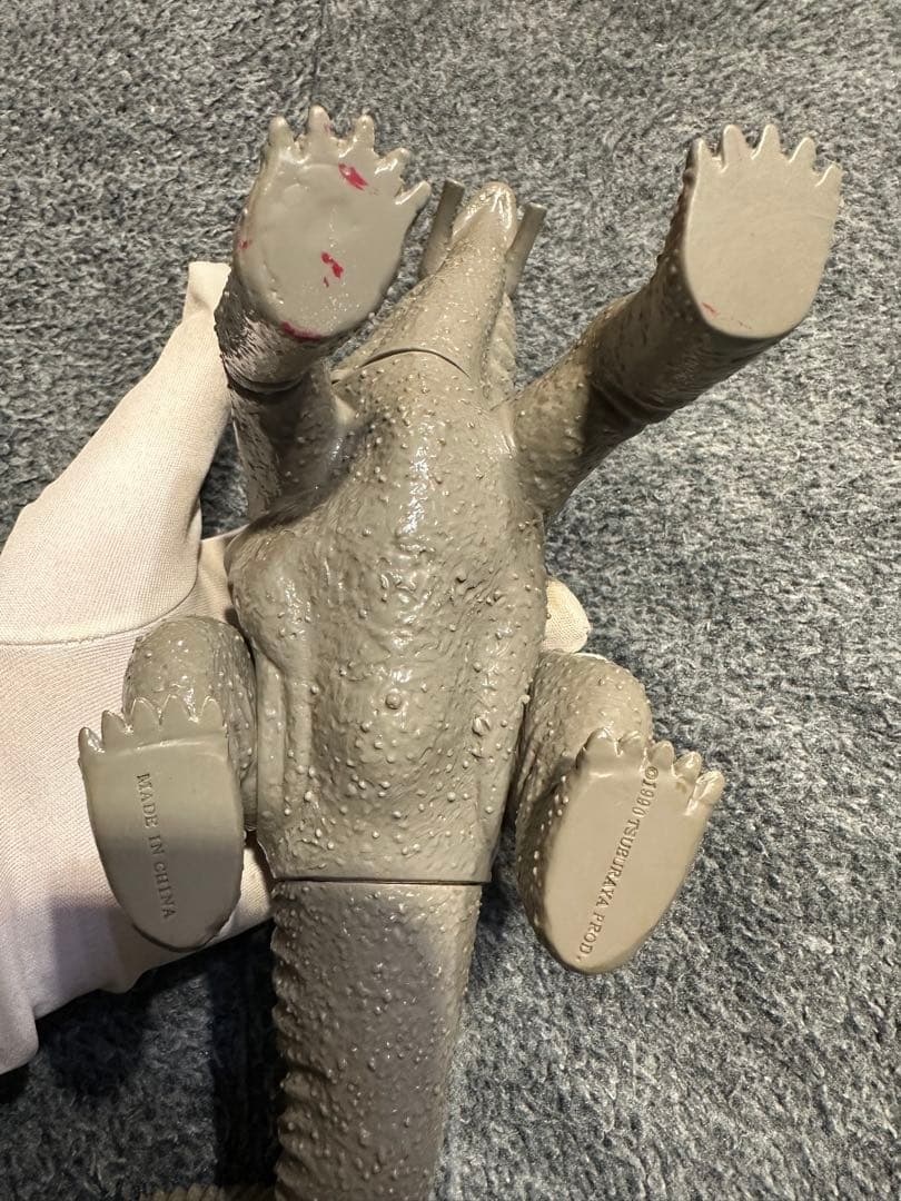 ウルトラマングレートモンスター　ギガザウルス ソフビ　1990年