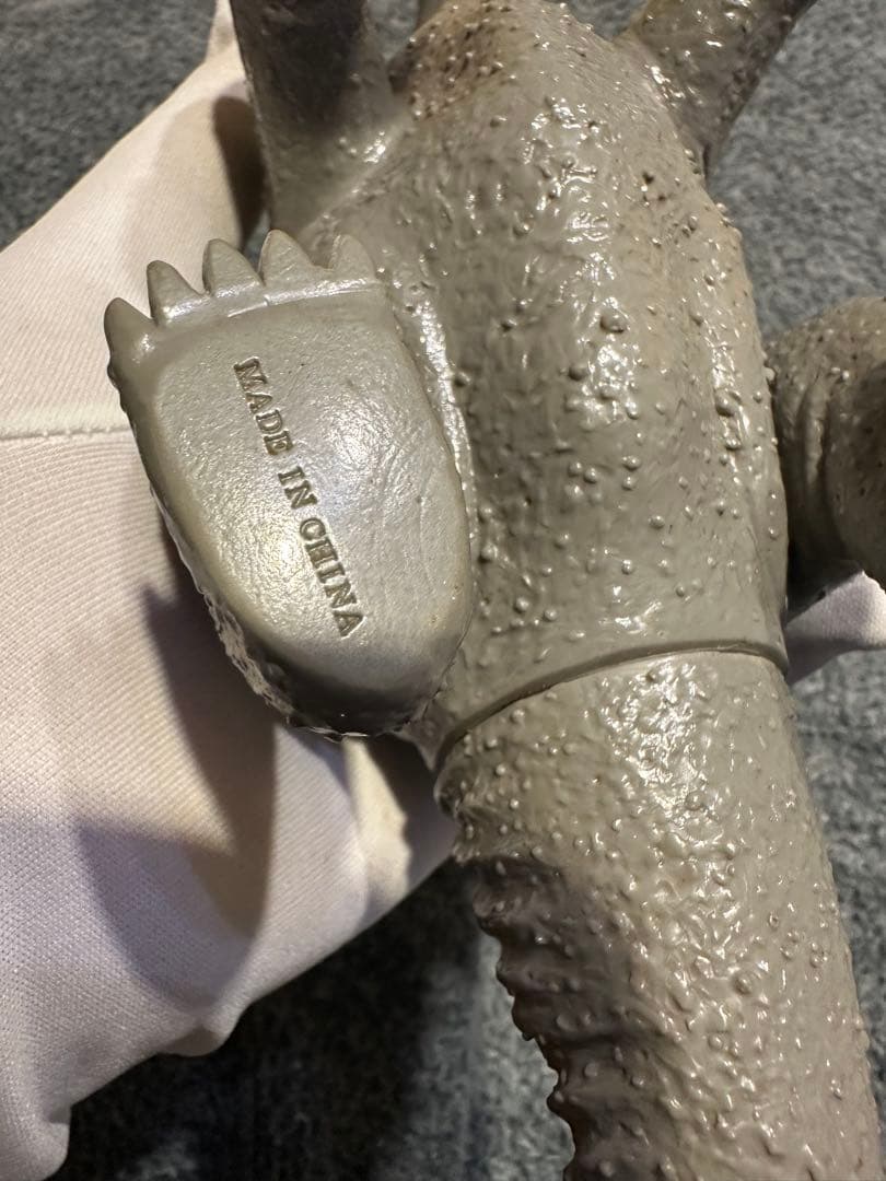 ウルトラマングレートモンスター　ギガザウルス ソフビ　1990年