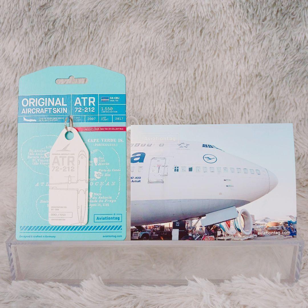☆ATR72 D4-CBU☆ Aviationtag 実機外板 限定 航空タグ