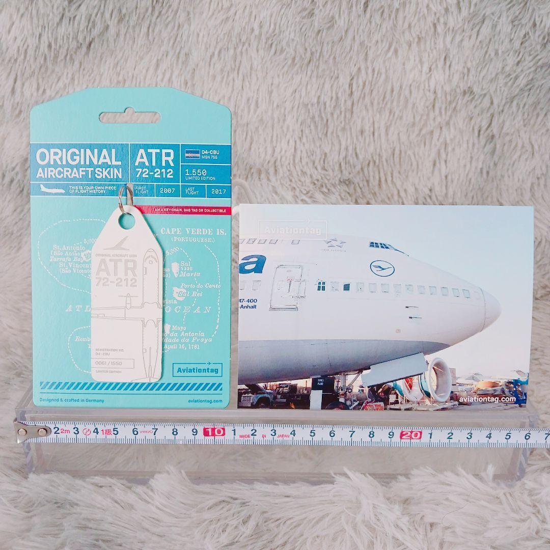 ☆ATR72 D4-CBU☆ Aviationtag 実機外板 限定 航空タグ
