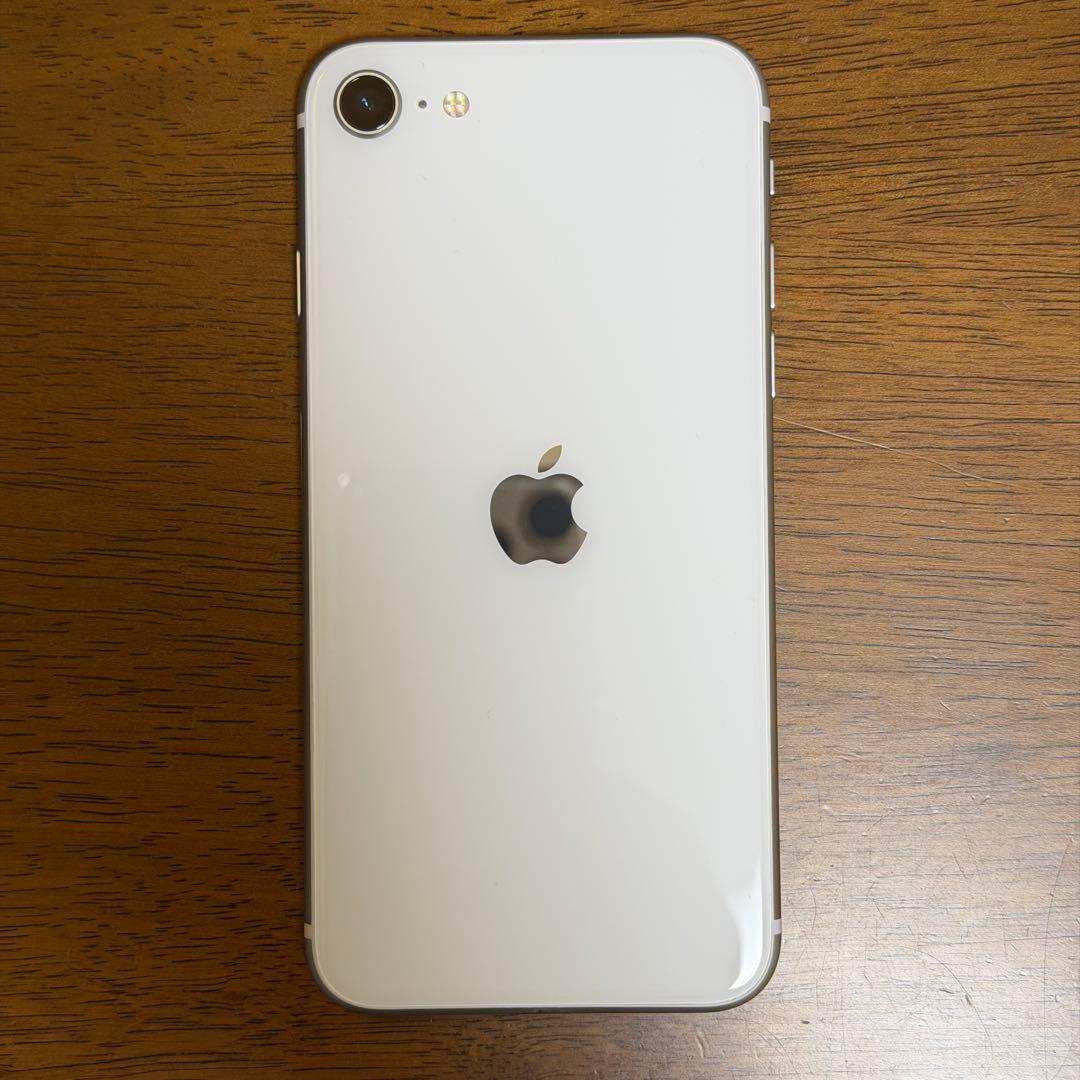 Apple iPhone SE2 ホワイト 箱付き