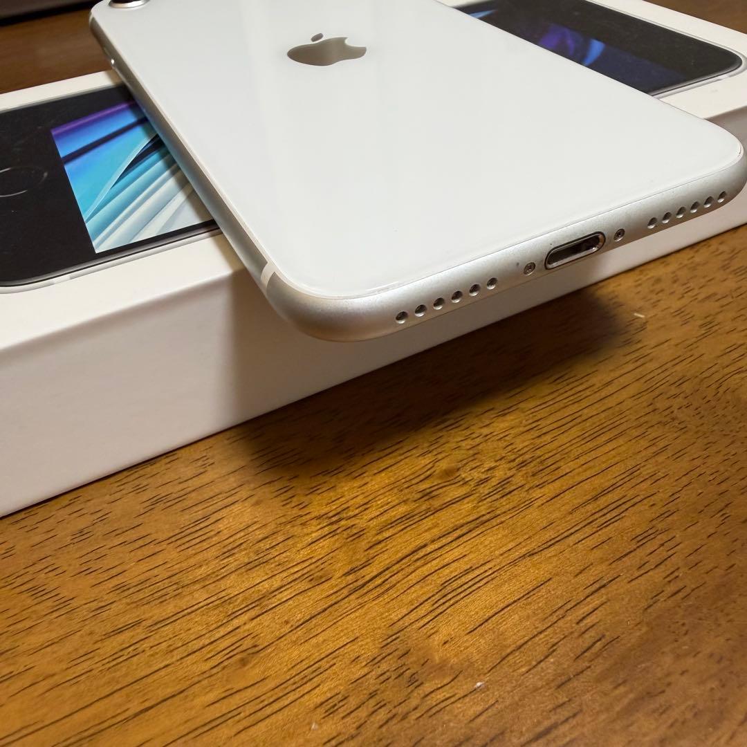 Apple iPhone SE2 ホワイト 箱付き
