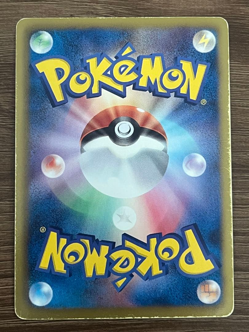 【まとめ売り】ポケカ BWシリーズ SR6枚まとめ売り