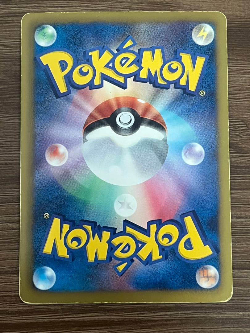 【まとめ売り】ポケカ BWシリーズ SR6枚まとめ売り