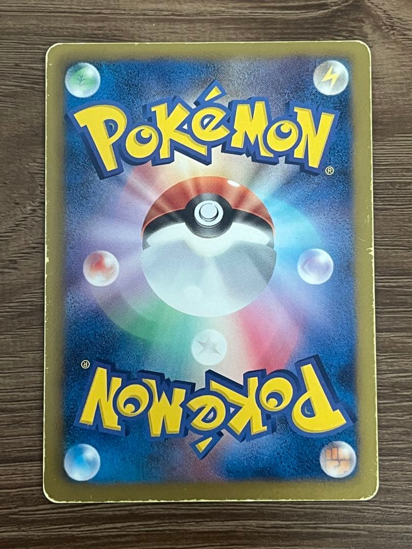 【まとめ売り】ポケカ BWシリーズ SR6枚まとめ売り