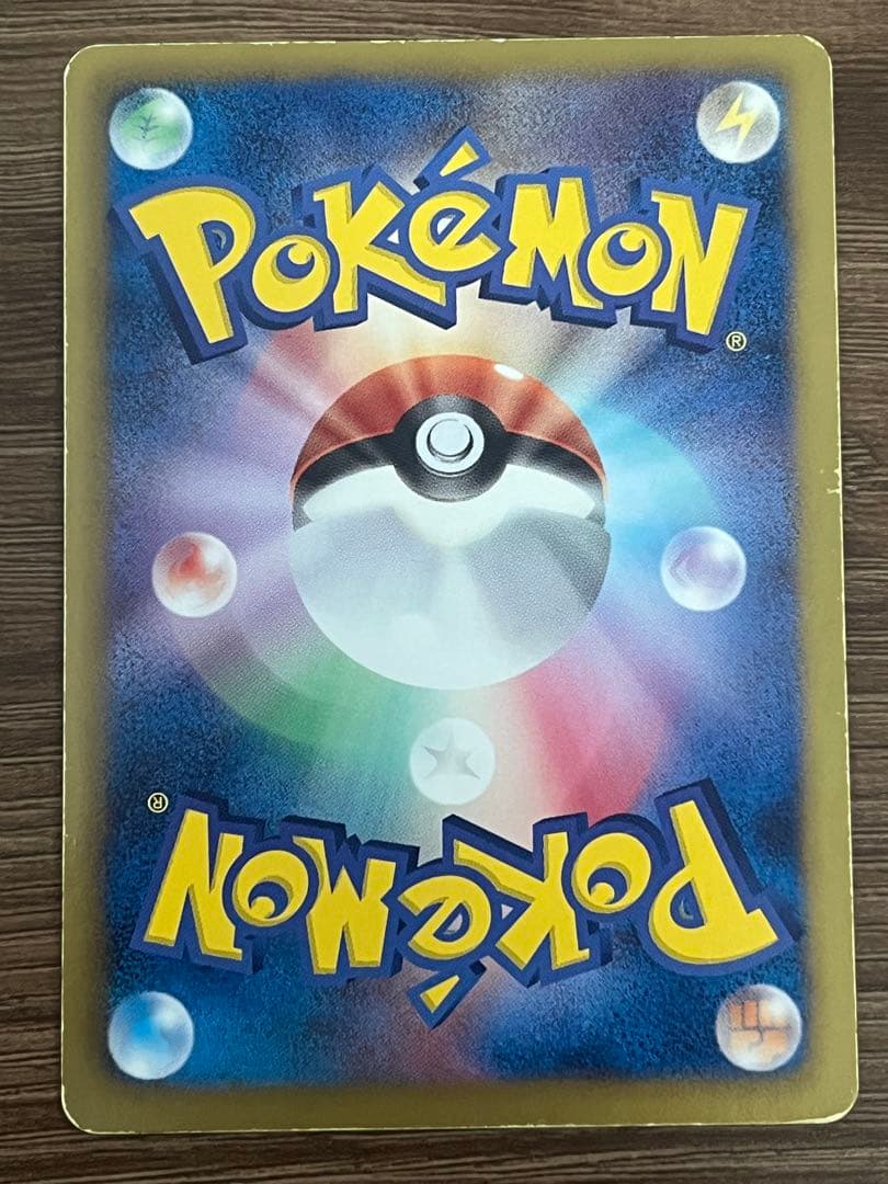 【まとめ売り】ポケカ BWシリーズ SR6枚まとめ売り