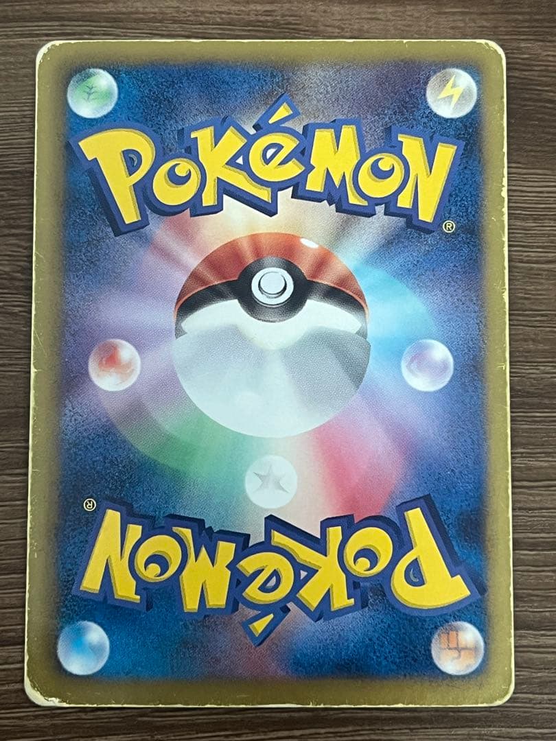 【まとめ売り】ポケカ BWシリーズ SR6枚まとめ売り