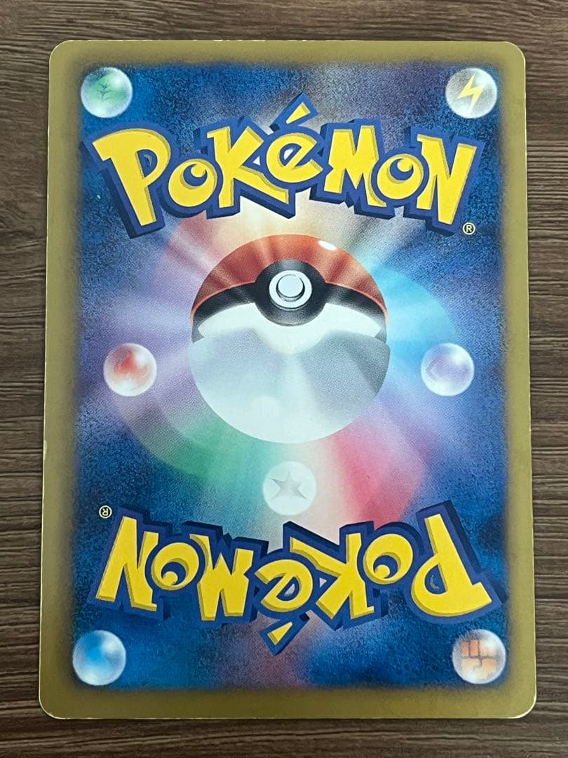 【まとめ売り】ポケカ BWシリーズ SR6枚まとめ売り