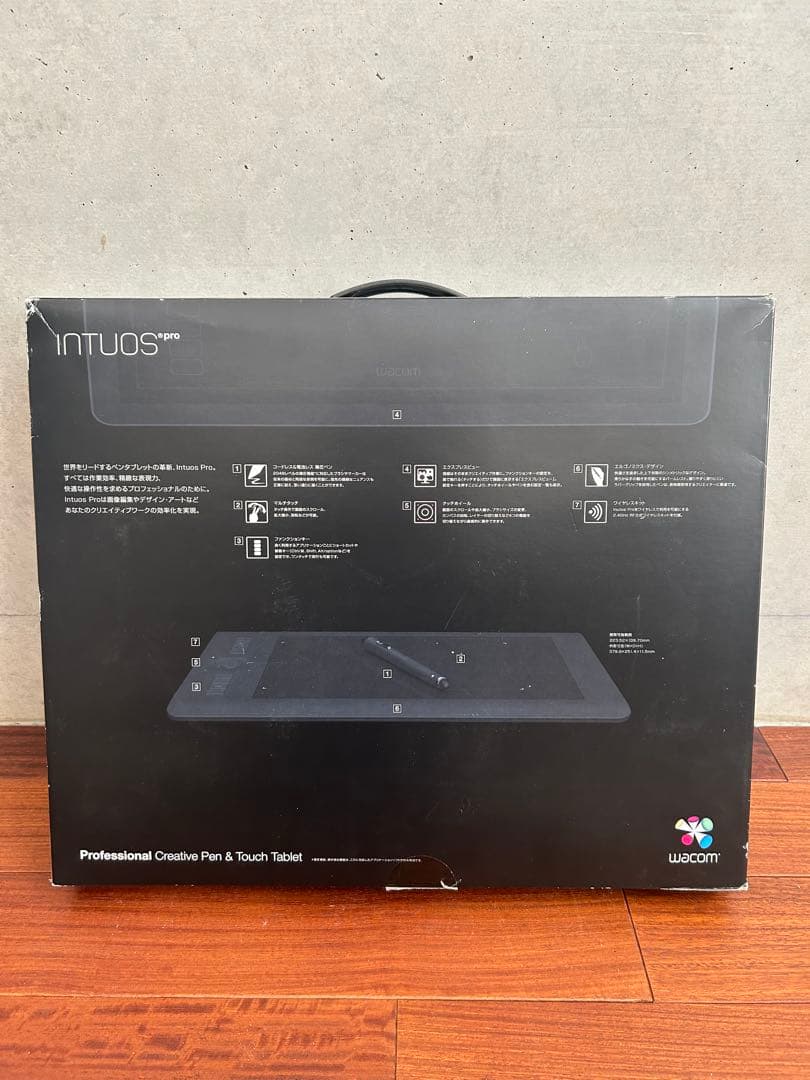 液タブ・ペンタブ Wacom Intuos Pro PTH-651/K1