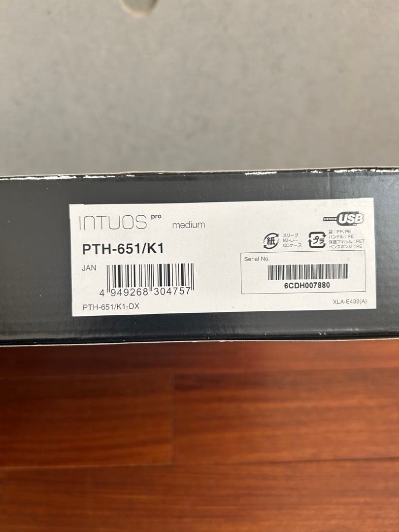 液タブ・ペンタブ Wacom Intuos Pro PTH-651/K1