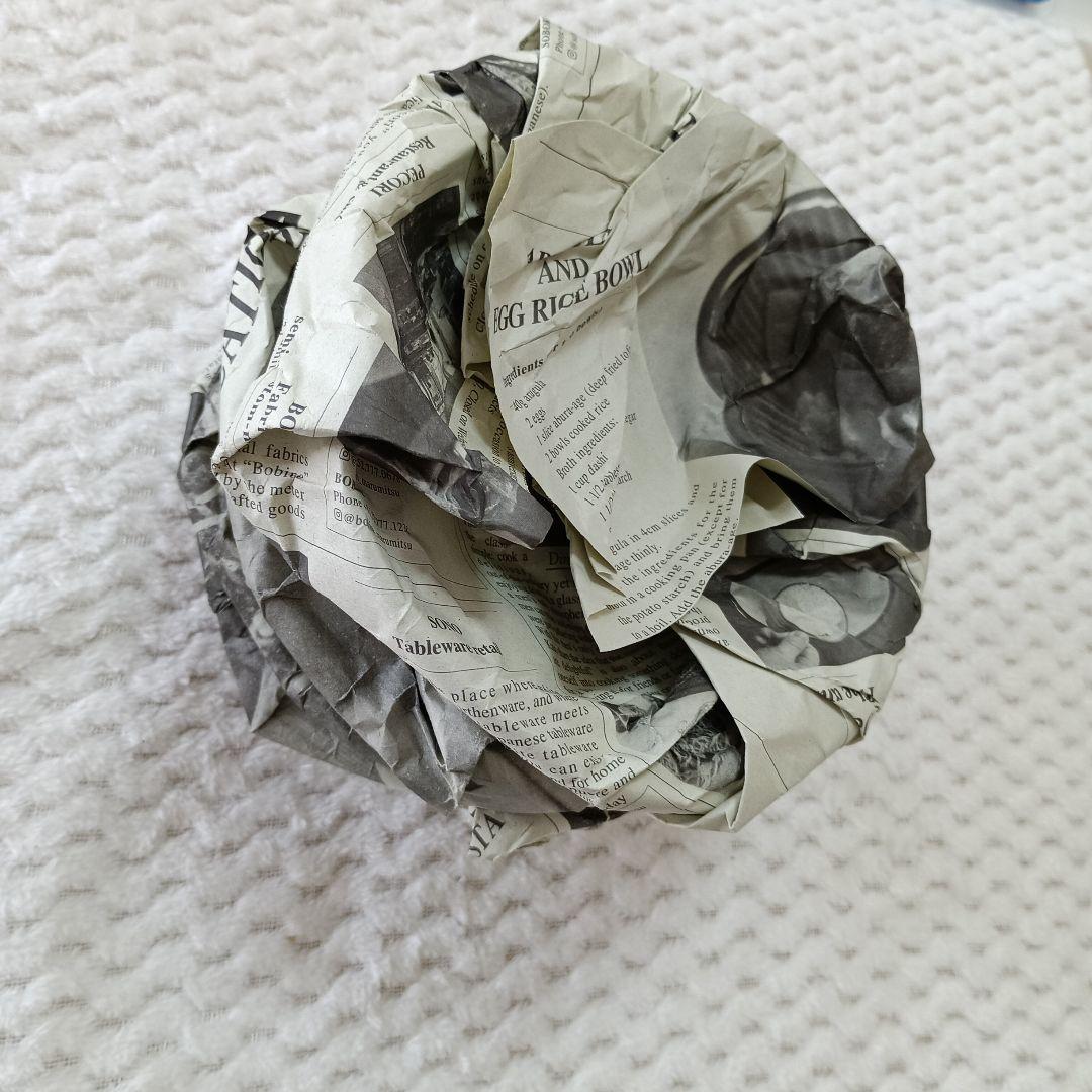 スタジオエム　studio m'　ルタン　155ボウル　4点セット