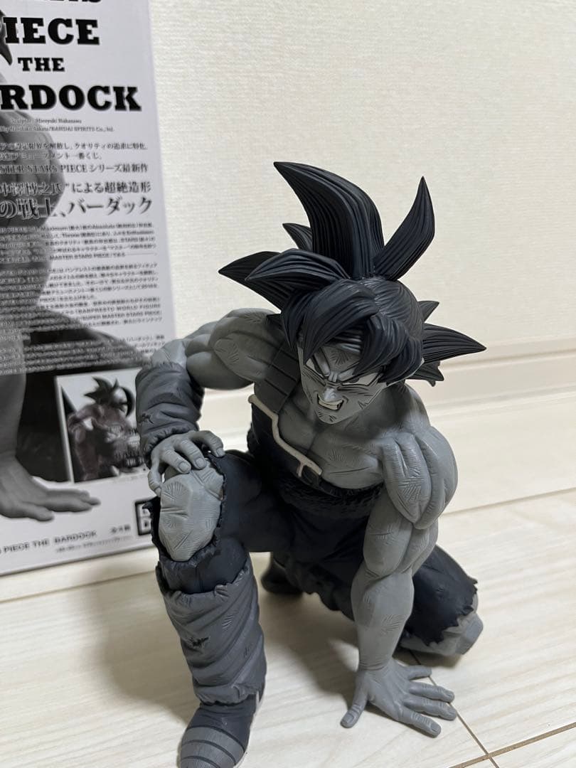 ドラゴンボール　SMSP バーダック　C賞　モノクロ