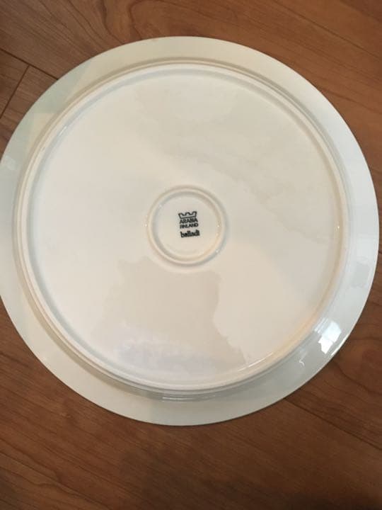 美品　廃盤　レア　アラビア　ARABIA balladi 33cmプレート　大皿