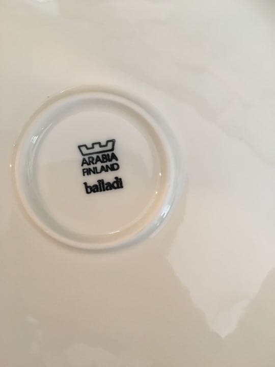 美品　廃盤　レア　アラビア　ARABIA balladi 33cmプレート　大皿