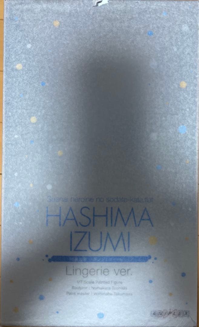 冴えない彼女の育てかた♭ ランジェリーver. 5体フルコンプリートセット
