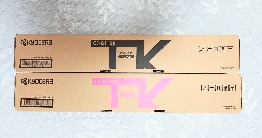 匿名配送・新品未使用　京セラ 純正トナー CS-8116KM 2色セット