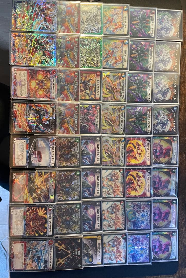 青黒ハンデス　5cバスター