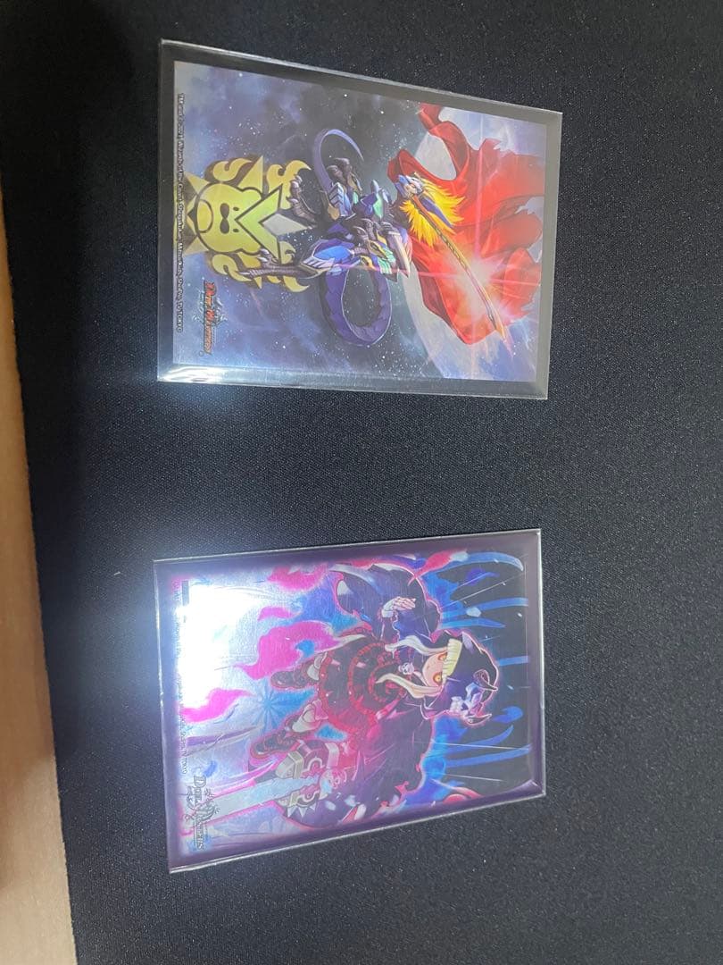 青黒ハンデス　5cバスター