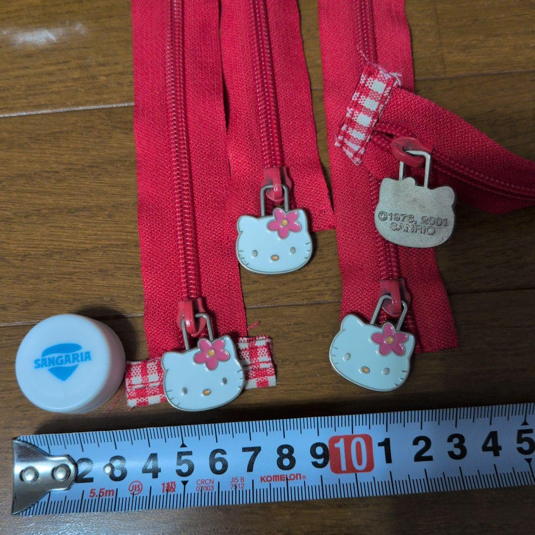 キティ 非売品ポーチ キティ非売品ファスナー キティチャームリメイク品 花キティ