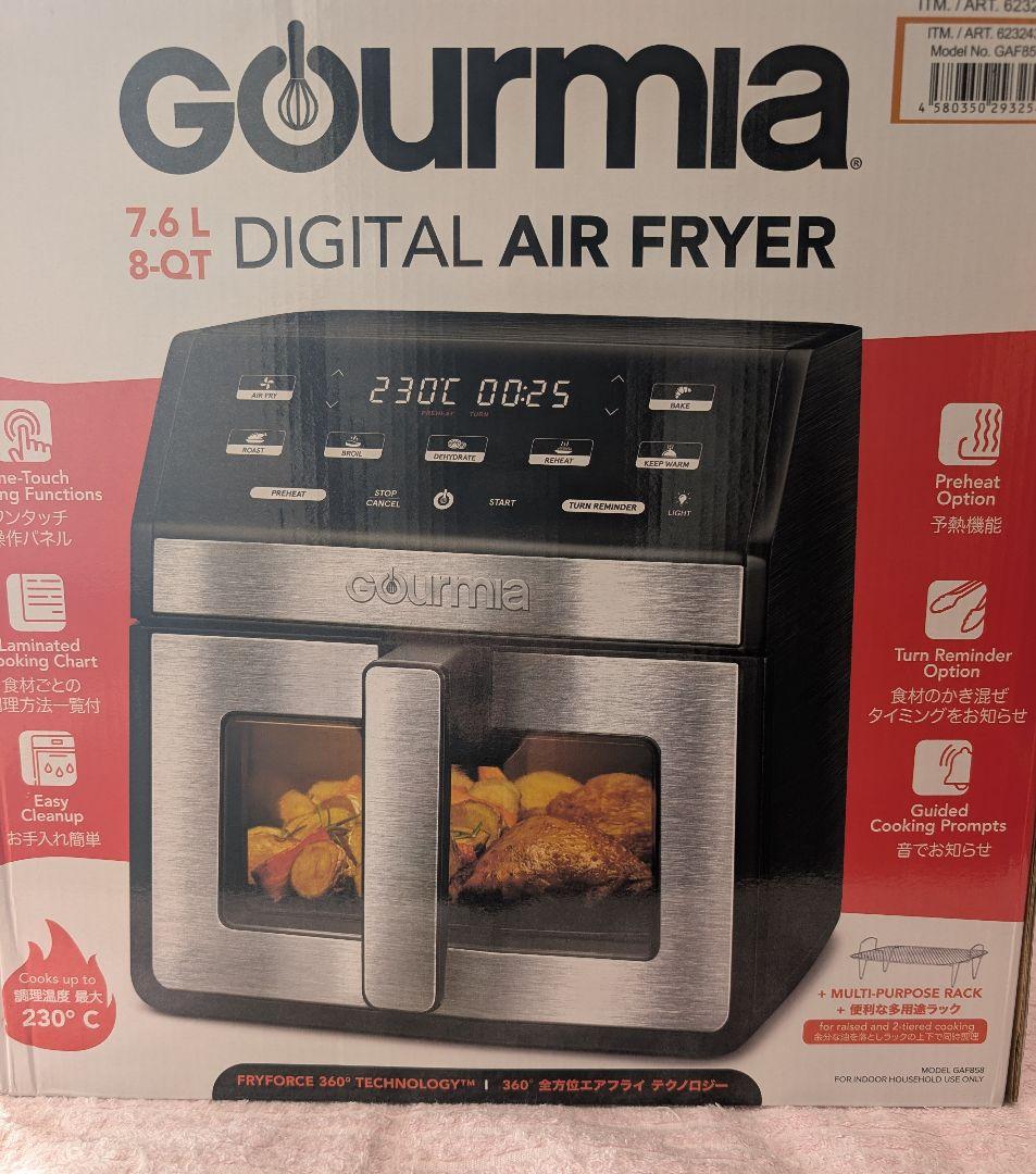 新品未使用GOURMIAデジタルフライヤー 7.6L (8QT)GAF858