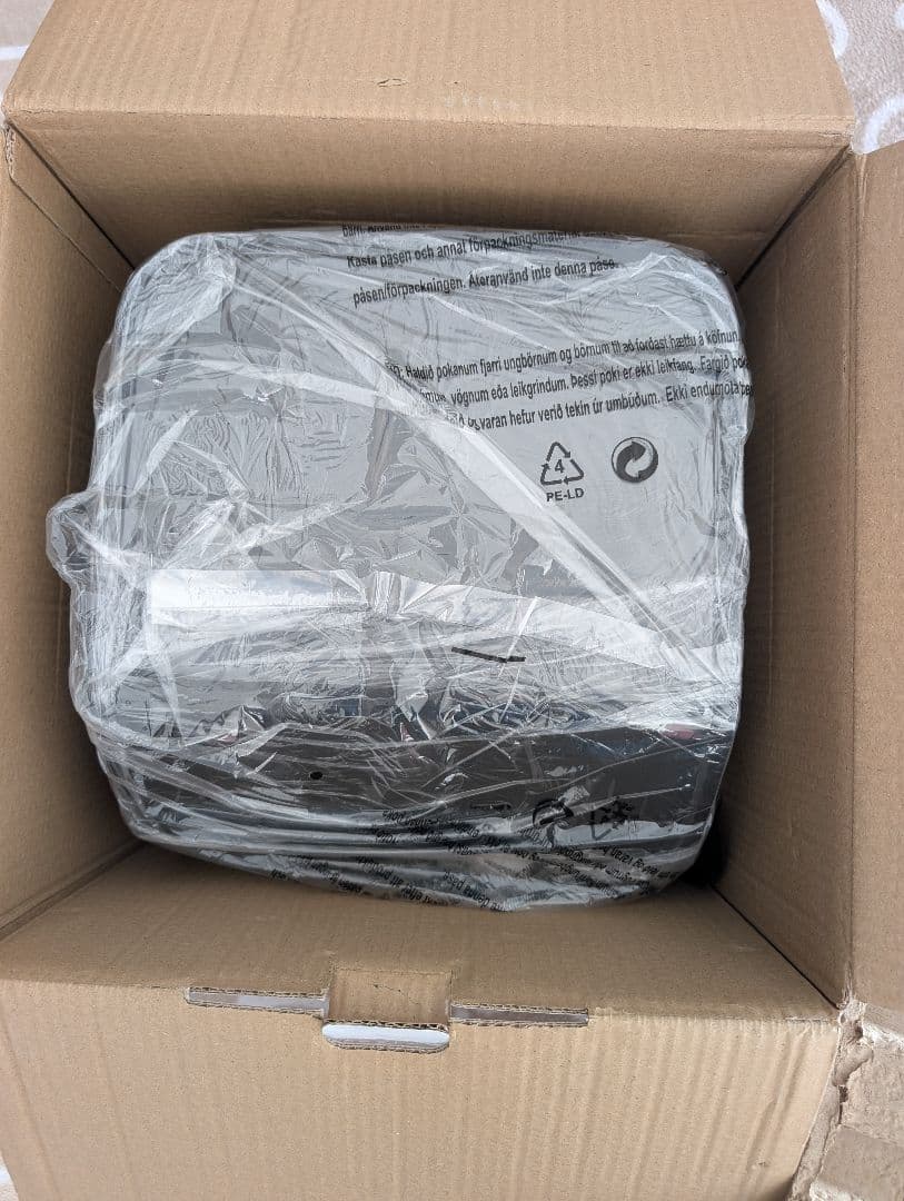 新品未使用GOURMIAデジタルフライヤー 7.6L (8QT)GAF858